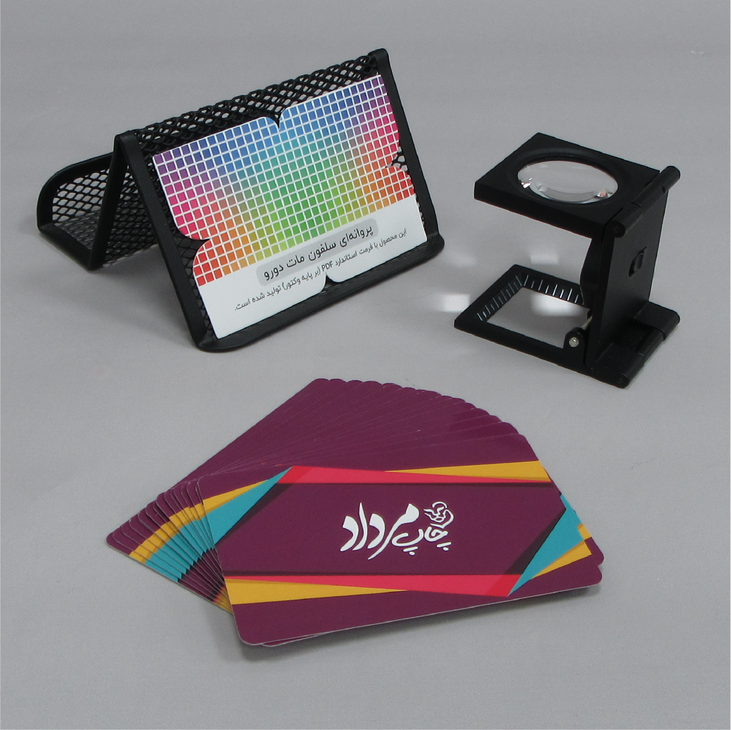 پروانه ای سلفون مات.png